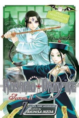 Rosario+Vampire: Season II, Vol. 7(English, Paperback, Ikeda Akihisa)
