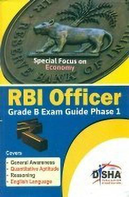 RBI Grade B Officer Exam Guide for Phase 1  - Special Focus on Economy 1st  Edition(English, Paperback, unknown)
