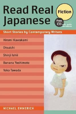 Read Real Japanese Fiction: Short Stories by Contemporary Writers(English, Paperback, Emmerich Michael)