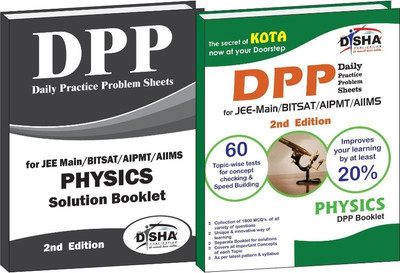 Daily Practice Problem (Dpp) Sheets for Jee Main/ Bitsat/ Aipmt/ Aiims Physics(English, Paperback, Disha Experts)