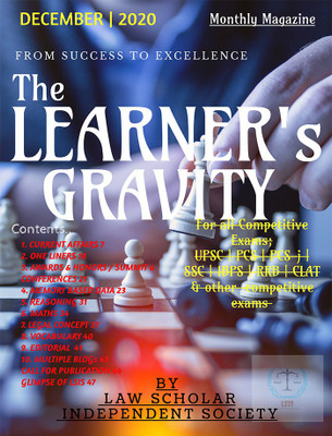 The Learner's Gravity(English, Paperback, Law Scholar Independent Society)