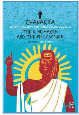 Chanakya(English, Paperback, KUMAR ANU)
