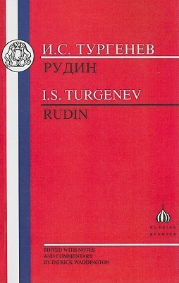 Rudin(Russian, Paperback, Turgenev Ivan)