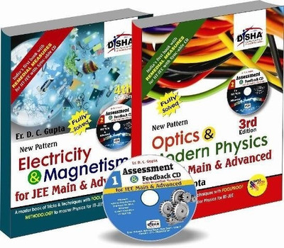 Combo Class 12 Physics for Jee Main & Advanced 2015 - (Electricity, Magnetism, Optics & Modern Physics) with CD(English, Mixed media product, Gupta D. C.)