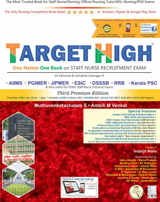 Target High-3rd Edition(English, Paperback, S Muthuvenkatachalam)