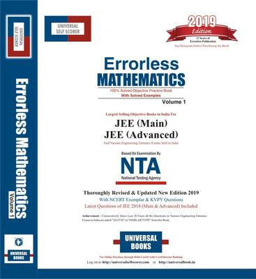 Universal Self Scorer Errorless Mathematics for Jee Main &amp; Advanced  (English, Paperback, unknown)