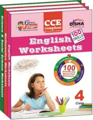 Perfect Genius English, Mathematics, Science & Social Science Worksheets for Class 4 (Based on Bloom's Taxonomy)(English, Book, unknown)