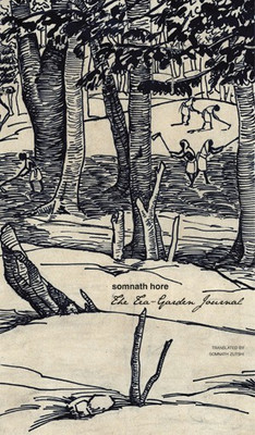 The Tea-Garden Journal(English, Paperback, Hore Somnath)