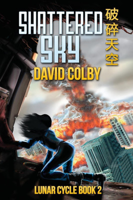 Shattered Sky(English, Paperback, Colby David)