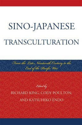Sino-Japanese Transculturation(English, Hardcover, unknown)
