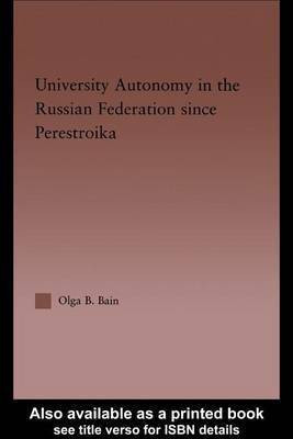 University Autonomy(English, Electronic book text, Bain Olga)