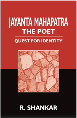 Jayanta Mahapatra the Poet(English, Hardcover, Shankar R)