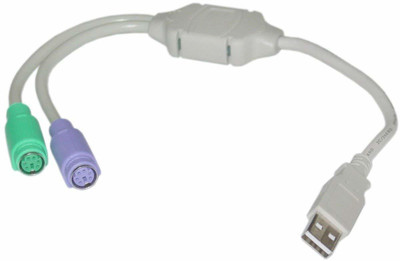 BigPlayer USB Adapter(White)