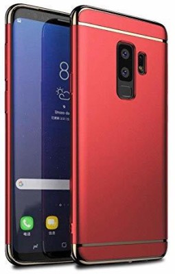 KC Back Cover for Samsung Galaxy S9(Red, Shock Proof)