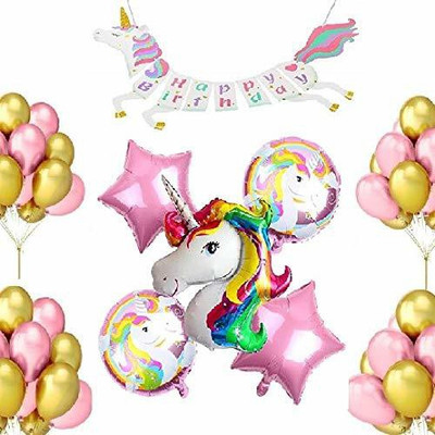 SV Traders 1st Birthday Combo for Girl-Unicorn Happy Birthday Banner+Big Size Magical Unicorn Set of 5( No-4)+HD Metallic Balloons Pink(15)+Golden (17) (Total 50)(Set of 1) SV Traders 1st Birthday Combo for Girl-Unicorn Happy Birthday Banner+Big Size Magical Unicorn Set of 5( No-4)+HD Metallic Balloons Pink(15)+Golden (17) (Total 50)(Set of 1)