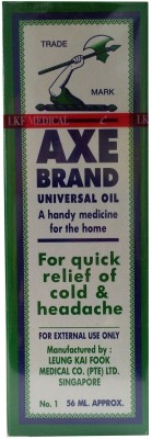 Axe Brand Universal Oil for Quick Relief of Cold & Headache (Singapore) Liquid(56 ml)