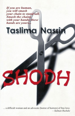 Shodh(English, Paperback, Nasrin Taslima)
