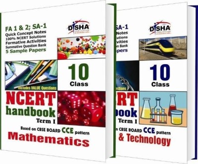Ncert Handbook Term 1 - Science & Mathematics Class 10 (Ncert Solutions + Fa Activities + Sa Practice Questions & 5 Sample Papers)(English, Book, unknown)