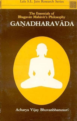 Essentials of Bhagavan Mahavir's Philosophy(English, Paperback, Bhuvanbhanusuri A.V.)