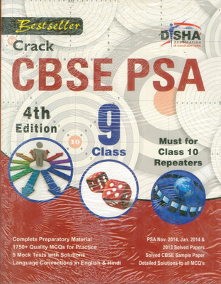 Crack Cbse-PSA 2015 Class 9 (Study Material + Fully Solved Exercises + 5 Model Papers)(English, Paperback, unknown)