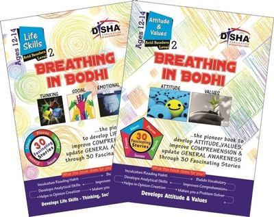 Breathing in Bodhi - the General Awareness/ Comprehension Books - Life Skills, Attitude & Values - Level 3 for the Experts(English, Paperback, unknown)