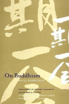 On Buddhism(English, Hardcover, Nishitani Keiji)