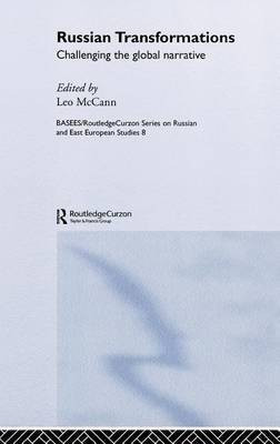 Russian Transformations(English, Electronic book text, unknown)