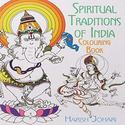 Spiritual Traditions of India(English, Paperback, unknown)