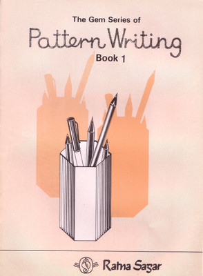 Pattern Writing 1(English, Paperback, Jain Dhanesh)