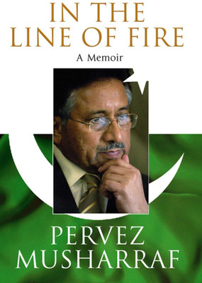 In the Line of Fire(English, Paperback, Musharraf Pervez)