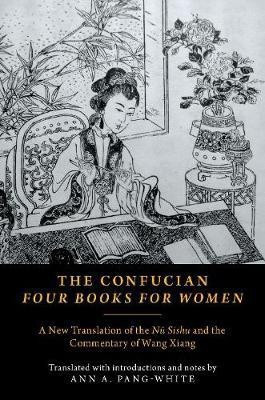 The Confucian Four Books for Women(English, Paperback, unknown)