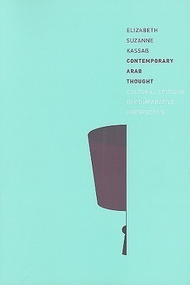 Contemporary Arab Thought(English, Paperback, Kassab Elizabeth Suzanne)