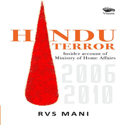 Hindu Terror(English, Paperback, Mani R.S.V.)