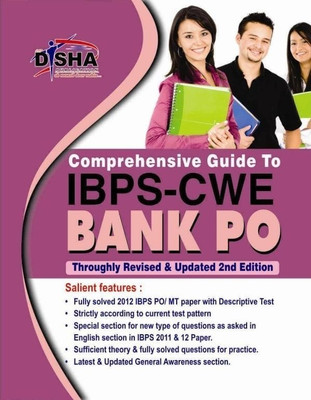 Comprehensive Guide to IBPS-CWE Bank PO(English, Paperback, unknown)