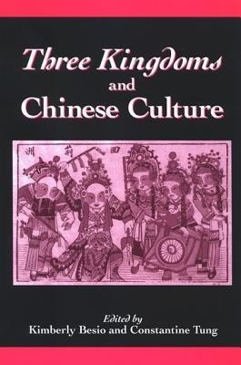 Three Kingdoms and Chinese Culture(English, Hardcover, unknown)