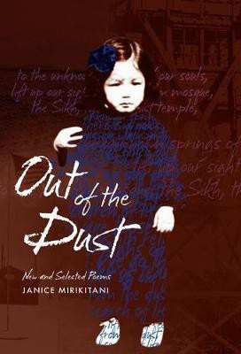Out of the Dust(English, Electronic book text, Mirikitani Janice)