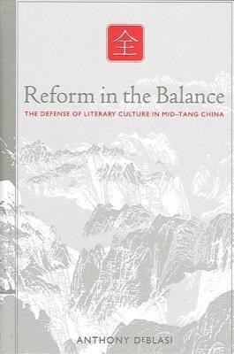 Reform in the Balance(English, Paperback, DeBlasi Anthony)