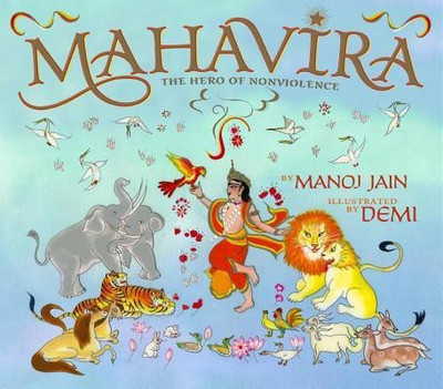 Mahavira(English, Hardcover, Jain Manoj)