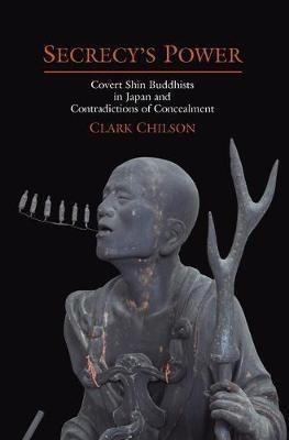 Secrecy's Power(English, Electronic book text, Chilson Clark)