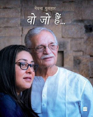 Woh Jo Hain...(English, Hardcover, Gulzar Meghna)