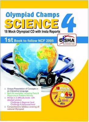 Olympiad Champs Science Class 4 with 18 Mock Olympiad Tests CD  - 18 Mock Olympiad CD with Insta Reports(English, Book, unknown)