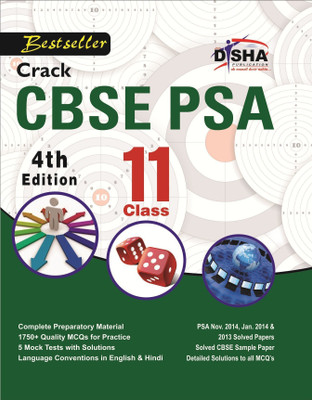 Crack Cbse-PSA 2015 Class 11 (Study Material + Fully Solved Exercises + 5 Model Papers)(English, Paperback, unknown)
