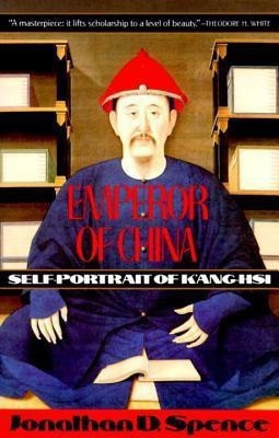 Emperor of China(English, Electronic book text, Mr Spence Jonathan D)