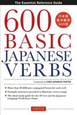 600 Basic Japanese Verbs(English, Paperback, unknown)