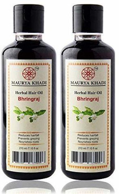https://rukminim1.flixcart.com/image/400/400/ki7qw7k0-0/hair-oil/k/o/u/420-bhringraj-herbal-hair-oil-for-hair-strengthen-dandruff-original-imafy29vqgw7rfun.jpeg?q=90
