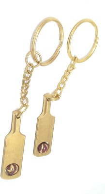 Key Era Cricket Bat Key Chain