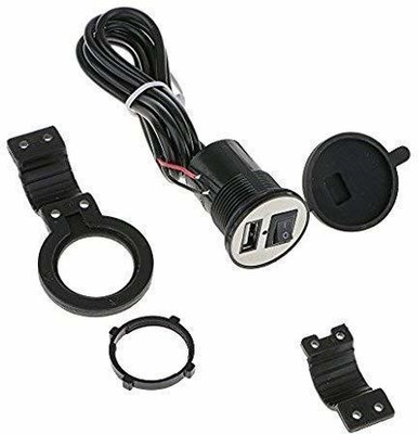 Sigmatech Bike Mobile USB Charger 5 A YM 5 A Bike Mobile Charger