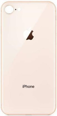 Purplesavvy Apple iPhone 8 Back Panel(Gold)