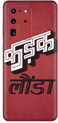 aadia SAMSUNG GALAXY S20 ULTRA Mobile Skin(Multicolor)