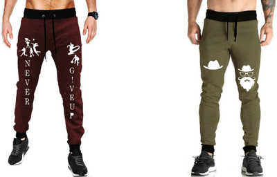 WellFitLook Printed Men Multicolor Track Pants
